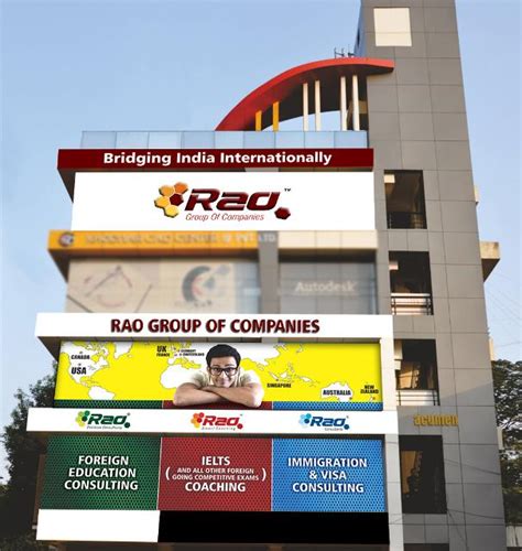 Rao consultants private limited, rao overseas consultancy private .